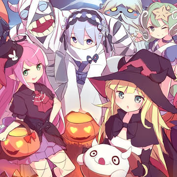 Happy Halloween 2023