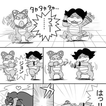 ペーパーマリオRPGリメイク記念