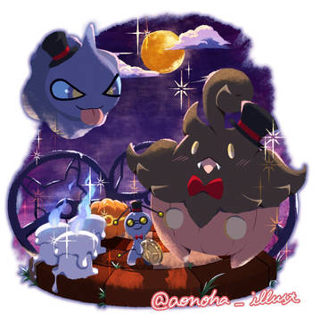 Halloween2023