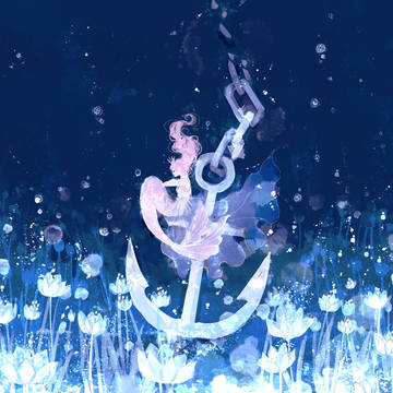 海底に眠る