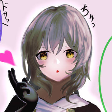 星の投げキッス！