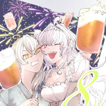 FGO log3