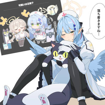 ブルアカまとめ絵