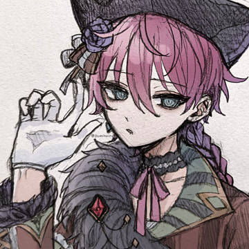 ラト