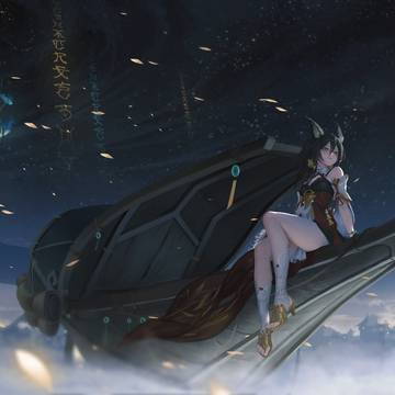 停云