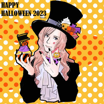 お菓子をくれても