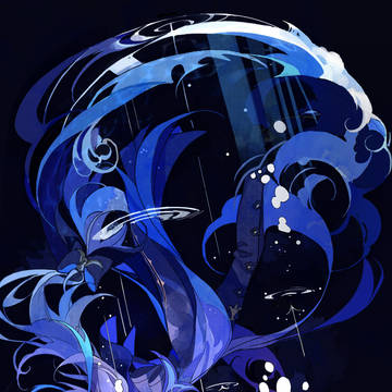 流転