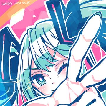 電子の歌姫