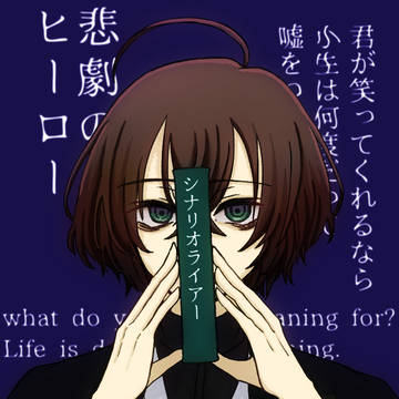 さっきのまとめに入れ忘れたやつ