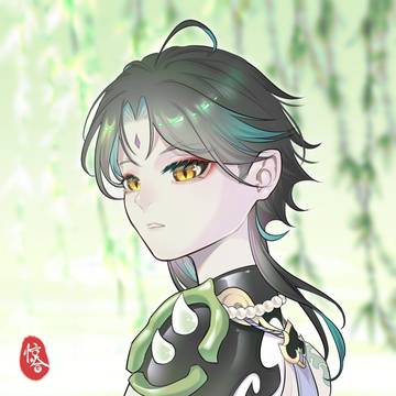 魈