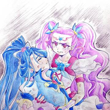 かれくる詰め