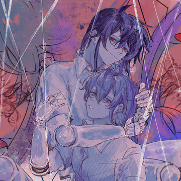 Paranoid Doll