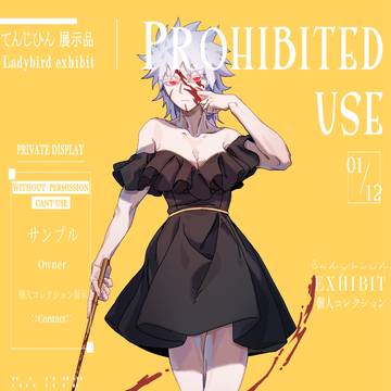 无题