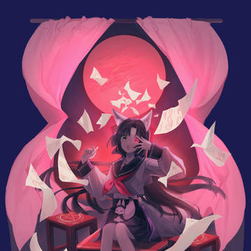 紅狐