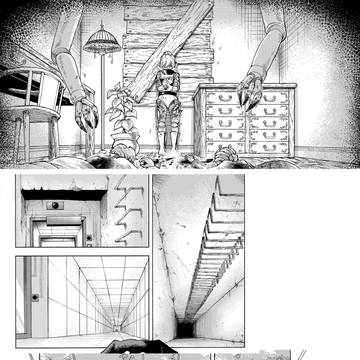 2023年 背景サンプル #5