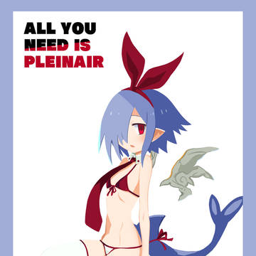 ALL YOU NEED IS PLEINAIR