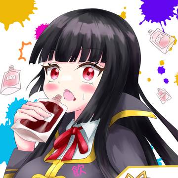 飲みすぎじゃ
