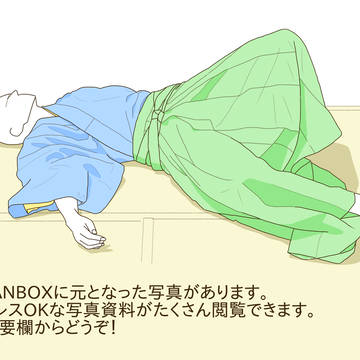 【トレスOK】着物男性のポーズ|袴で寝転がる