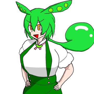 おおきめずんだもん