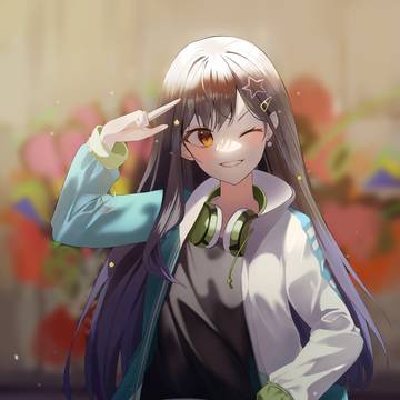 白石 杏