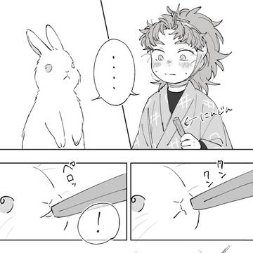 四年前