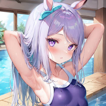 スク水マックイーン
