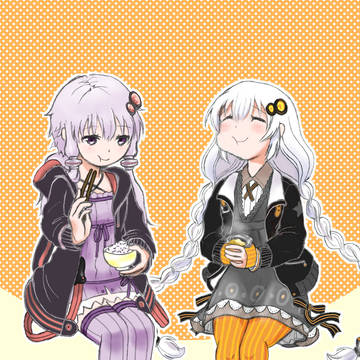 ゆかりごはんときたあかり