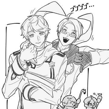 まち