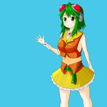 GUMI