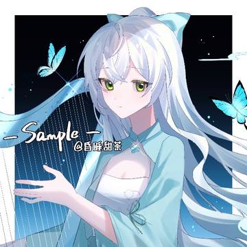 稿件