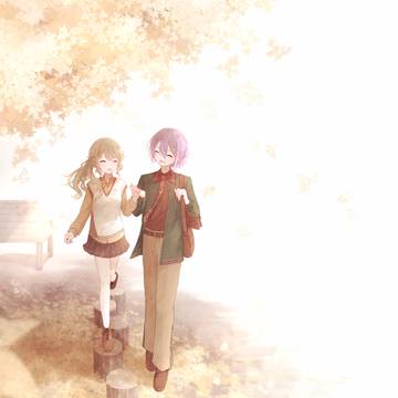 秋デートるいねね