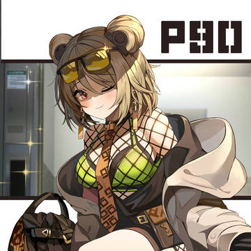 P90