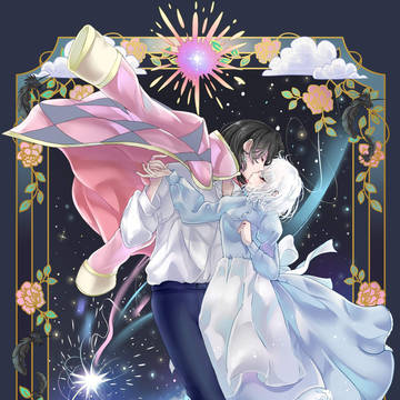 Howls Moving Castle