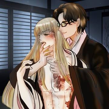 AizenxShin