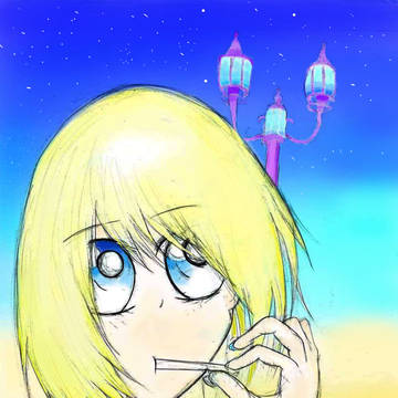 To become night