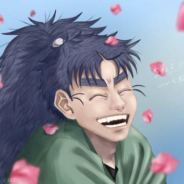 いい七松の日