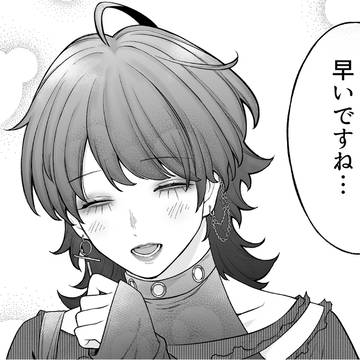 【会社と私生活】微笑み