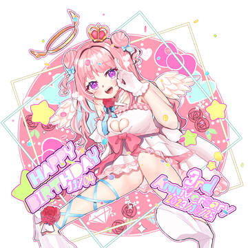 🎀