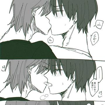 【i7ログ⑨】虎トウまとめ