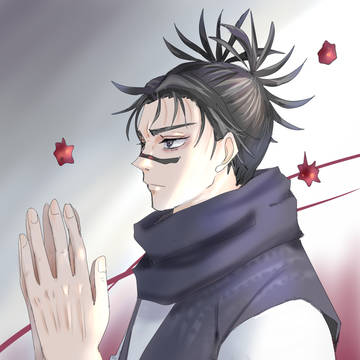 練習