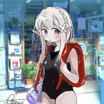 …？今日はすいえーがある日よ？
