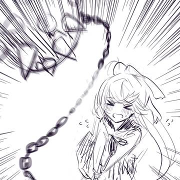 流星錘少女