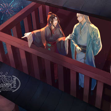 七夕委託*3
