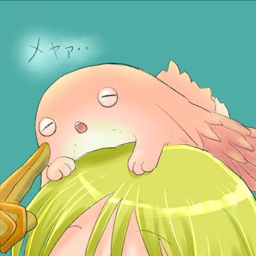 メイニャさんが可愛いらしすぎる