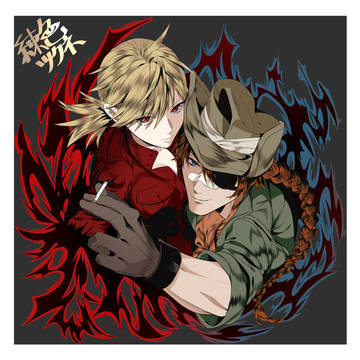 HELLSING