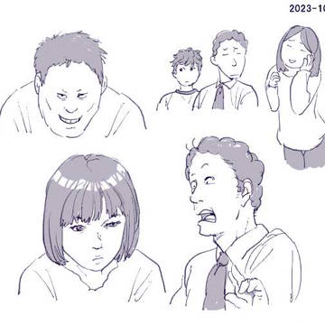 らくがき