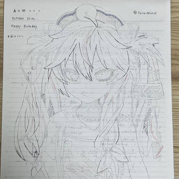 春日部つくし