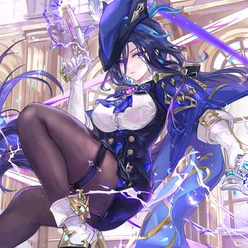 クロリンデ
