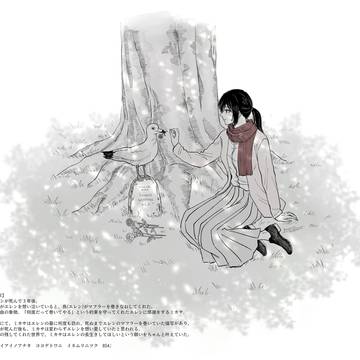 857年