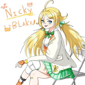 문제아 니키 Nicky skin